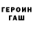 Метадон VHQ Garrett Wilson