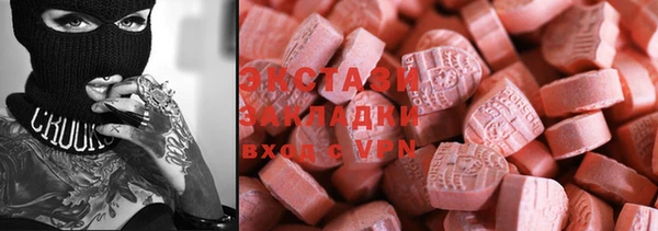 первитин Баксан