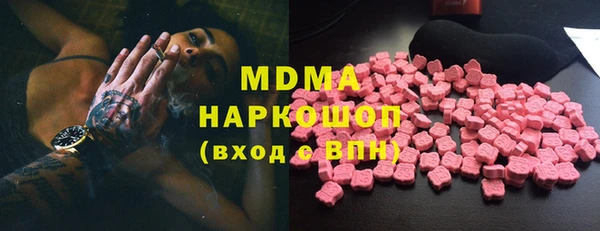 каннабис Семёнов