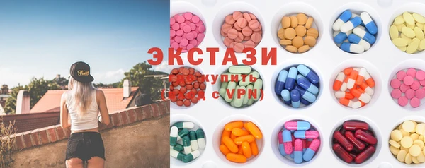 крисы Балабаново
