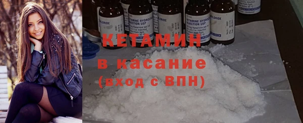 крисы Балабаново