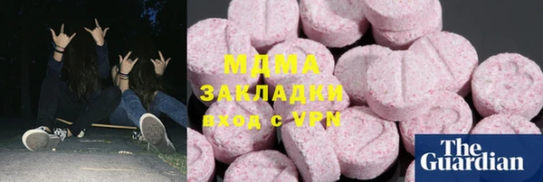 первитин Баксан