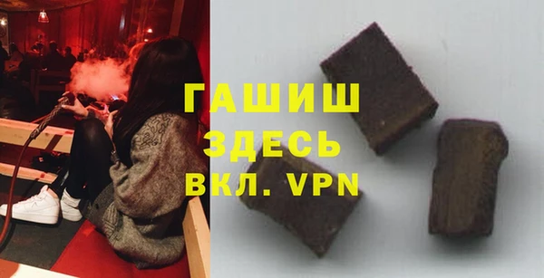 PSILOCYBIN Сатка