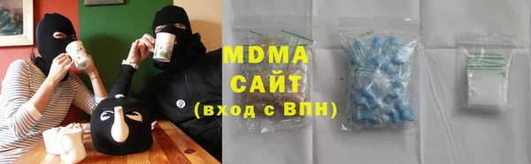 первитин Баксан