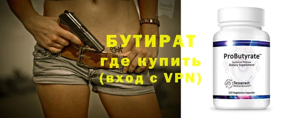 крисы Балабаново