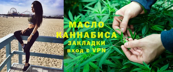 крисы Балабаново