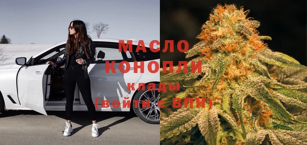 первитин Баксан