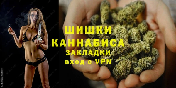 крисы Балабаново