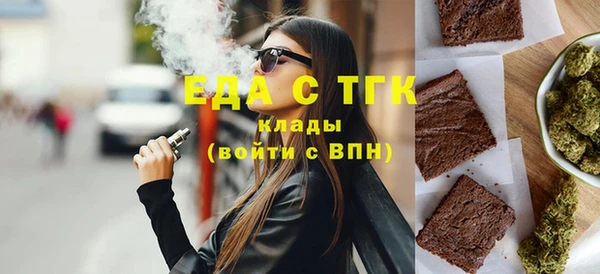 крисы Балабаново