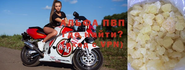 крисы Балабаново