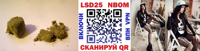 продажа наркотиков  Заречный  ЛСД экстази ecstasy 