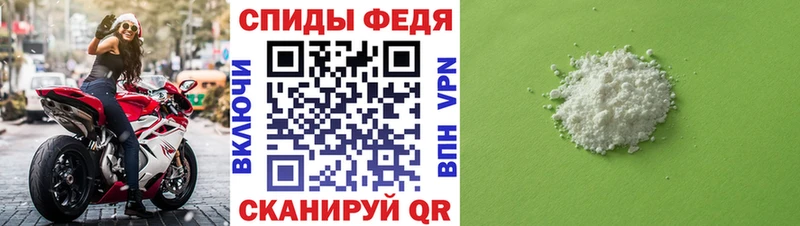дарнет шоп  Заречный  МЕТАМФЕТАМИН винт 